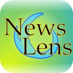 Newslens Podcast