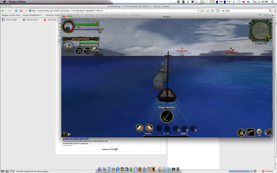 Pirates of the Caribbean Online mmoprg 1