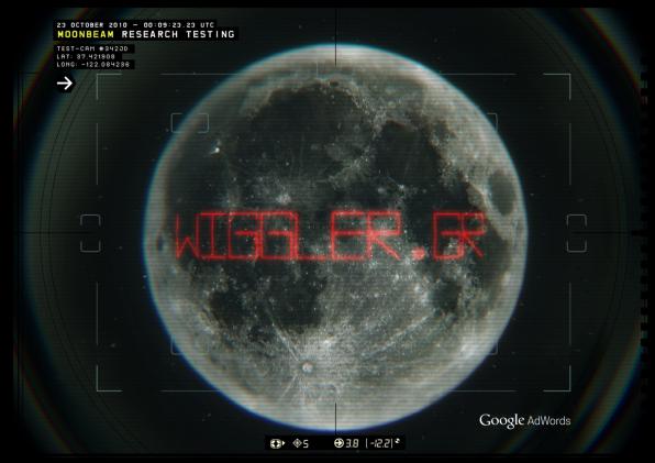 moon_google_adwords10