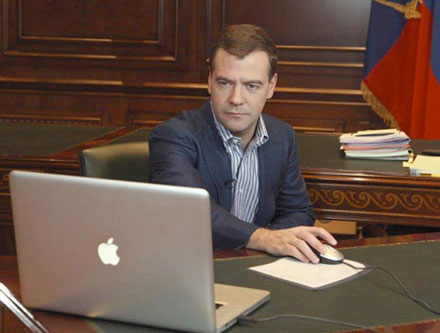 Μedvedev's MacBook