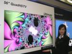 Super-High Resolution 47 QHD LCD TV Panel