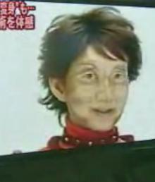 3D Japanese Technology για αλλαγή look