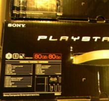 80GB PS3...ε και?
