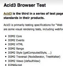 Acid 3 - Ποιοί περνούν, ποιοί κόβονται