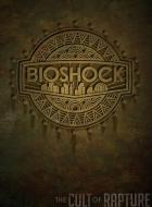 bioshock