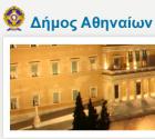 city_of_athens