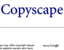 Ποιος σας αντιγράφει? Ρωτήστε το Copyscape!