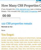 css-quiz