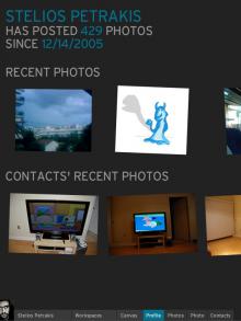 DestroyFlickr, ένα διαφορετικό interface για το Flickr