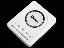 55 σε 1 card reader με Bluetooth!