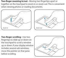 Multi-touch trackpad για την επόμενη έκδοση του Eee pc