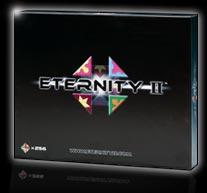 Eternity II, το παζλ των 2 εκατομμυρίων δολλαρίων