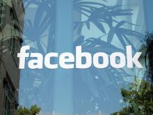 7+1 τρόποι για να καταλάβεις αν μια κοπέλα στο Facebook είναι ...εύσωμη!
