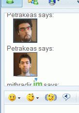 Οι φάτσες μας στο MSN!