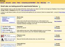 Gmail Labs, νέα χαρακτηριστικά για όλους