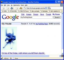 Τι θα κάνει το Google search σε 5 χρόνια? 