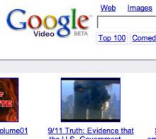 Επιτέλους! Τα αποτελέσματα του Google + Youtube φάνηκαν!