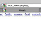 googlefavicon