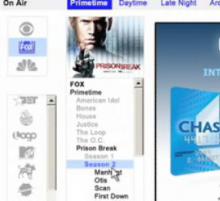 Κρυφό feature? GoogleTV Beta?