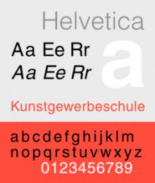 Ντοκυμαντέρ για ένα...font!