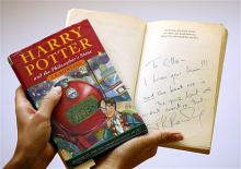 Τιμή πρώτης έκδοσης Harry Potter: μόνο $19.120!