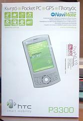 HTC P3300 PhotoPost!