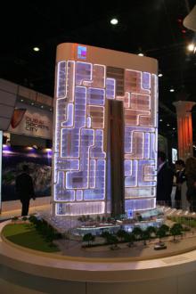 The...iPad Tower? Wtf?