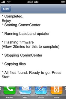 iPhone, δωρεάν open source unlock!
