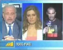 Πάρθηκαν μέτρα για τη Χαλκιδική φέτος;