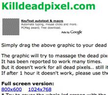 Dead Pixel στην οθόνη; Ρίξτε του ένα massage!