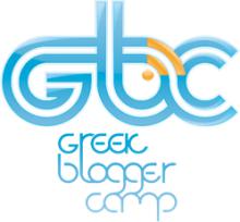 GBC, day one!