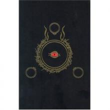 Page 123 Game