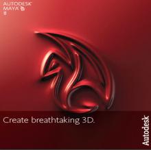 To νέο Maya 8.5 σε PLE