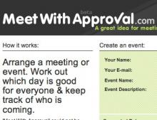 Συναντηθείτε με το 