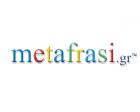 metafrasi