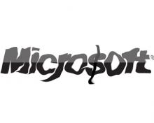 Η Microsoft πληρώνει για να χρησιμοποιήσουμε τo search της!