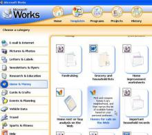 Microsoft Works δωρεάν!