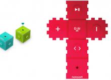 World Vision: Πολεμήστε την φτώχεια με mp3 players