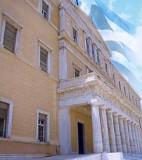 Υπουργείο Έρευνας, Τεχνολογίας και Καινοτομίας