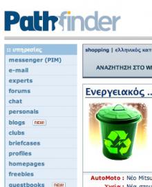 We have been...pathfinder-ed!