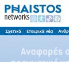 phaistos-networks-logo