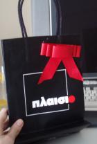present