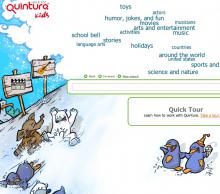 Quintura for Kids, μηχανή αναζήτησης για παιδιά