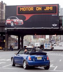 RFID, όταν οι πινακίδες γνωρίζουν το όνομά σας!