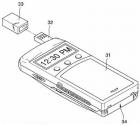 samsung_usb_antenna