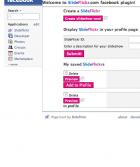 slideflickr-facebook-application