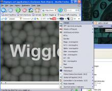 Connectbar: η απόλυτη ελληνική toolbar