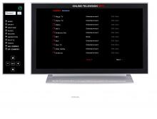 Streaming TV: που λειτουργεί