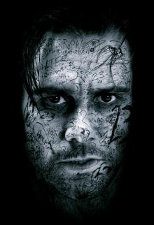 Η μανία με τον Αριθμό 23