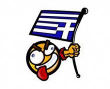 Φιδέμπορας